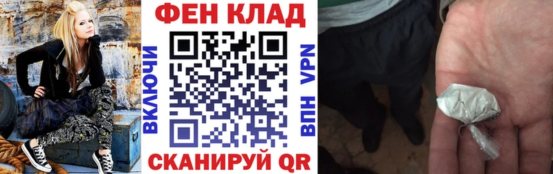 Амфетамин 97%  Купить закладки  Нижняя Тура 