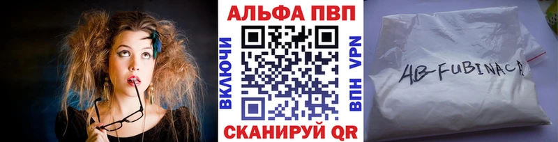 А ПВП СК КРИС  Купить  Нижняя Тура 