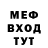 ГАШ VHQ danwoek