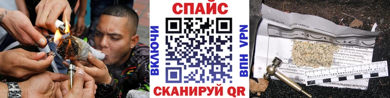 Купить  Нижняя Тура  Бутират бутик 