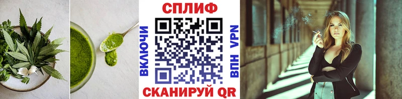 Купить закладки  Нижняя Тура  Canna-Cookies марихуана 