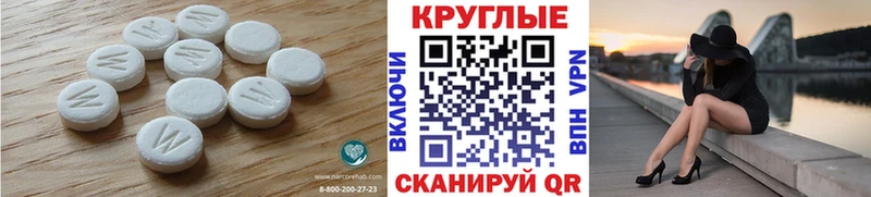 Купить закладки  Нижняя Тура  ЭКСТАЗИ DUBAI 