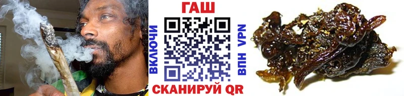 Купить  Нижняя Тура  ГАШИШ хэш 