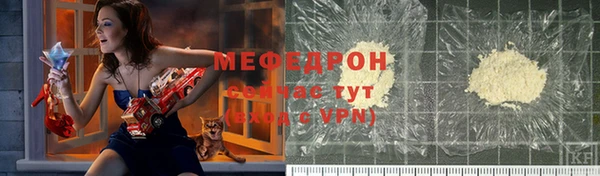 ПСИЛОЦИБИНОВЫЕ ГРИБЫ Гусиноозёрск