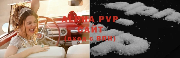 ПСИЛОЦИБИНОВЫЕ ГРИБЫ Гусиноозёрск