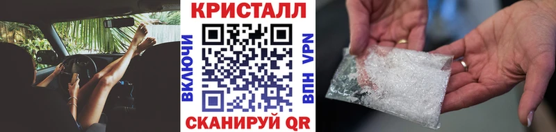 Купить где  Нижняя Тура  Метамфетамин винт 
