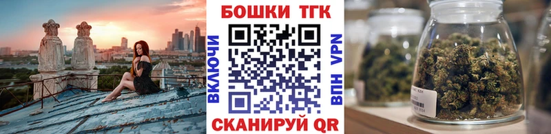 Марихуана сатива  Купить закладки  Нижняя Тура 